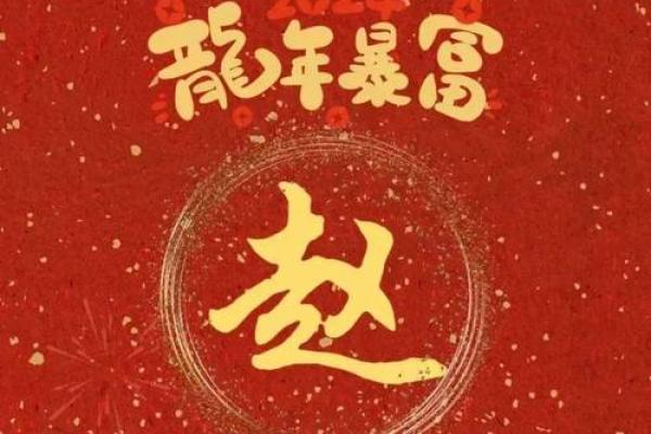 年氏的人迁徙位置和郡望堂号-姓名学-华易网姓名