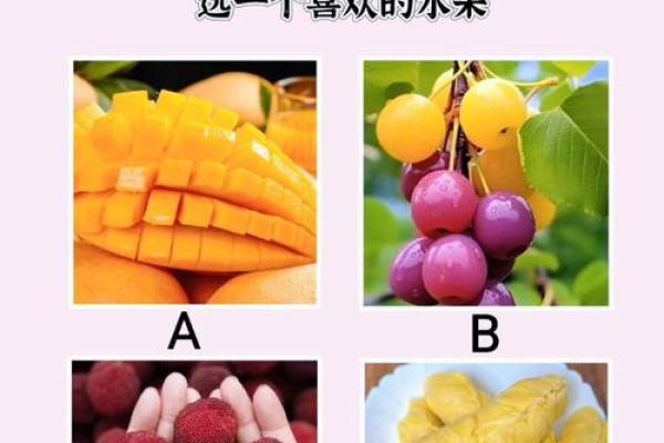 测一测你命中最缺什么东西，快来测测#趣味测试