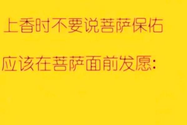 今日元宵节，这些风水你知道吗