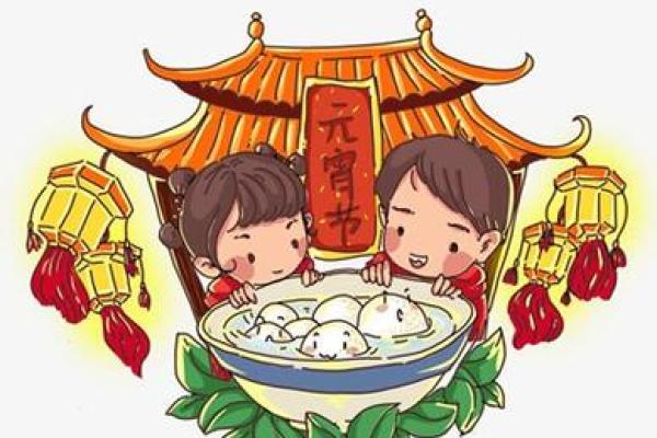 今日元宵节，这些风水你知道吗