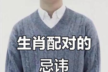 哪个属相夫妻配对好？这5对简直绝配，在一起就不会分开
