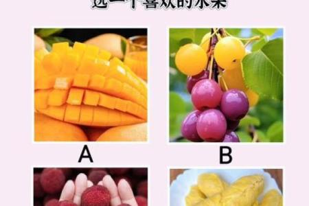 测一测你命中最缺什么东西，快来测测#趣味测试