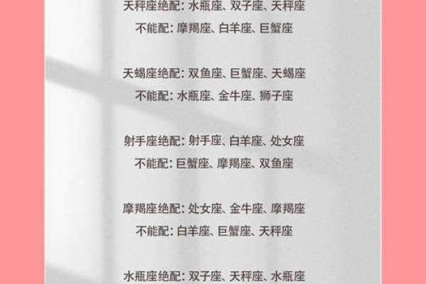 即使颜值平凡，魅力依旧过人的四个星座，有你吗？