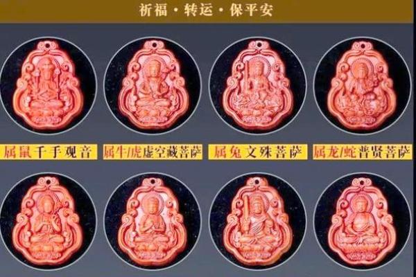 生命灵数5和几配对