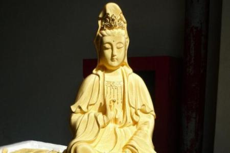男人有观音痣的人命怎么样