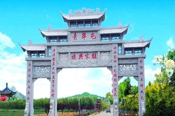 祠堂的大门在哪个方位，祠堂大门图？