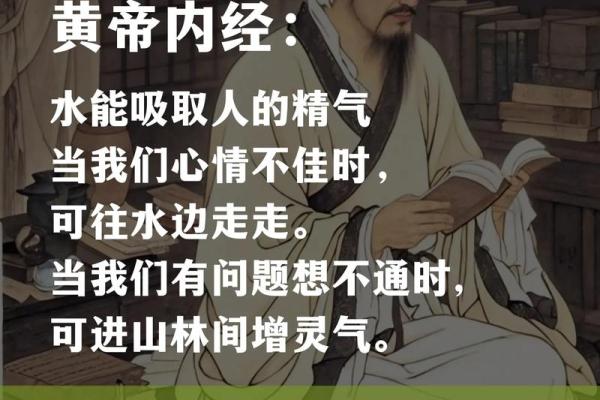 “生辰八字”到底哪八个字？教你三分钟快速推算，老祖宗的大智慧