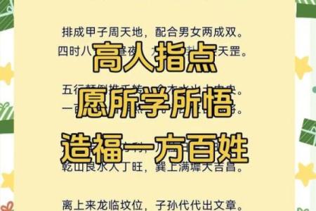 相地风水：坟墓有五种地不可葬