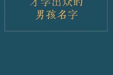 八十岁老人迷上周易大师 周易大师八字取名