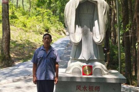 碧桂园风水大师