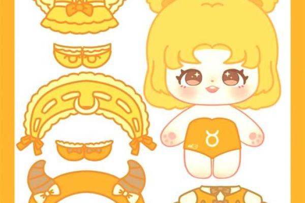 十二星座专属黑暗娃娃