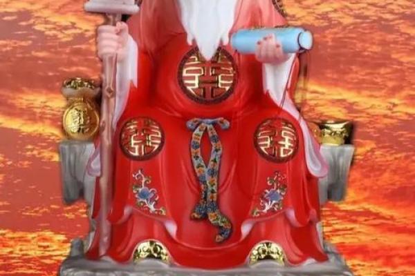 月老灵签46