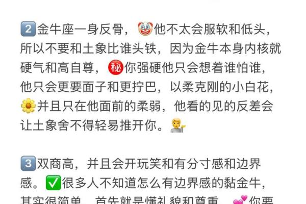 和男友星座不合怎么办？亲身经历告诉你适合的解决方法
