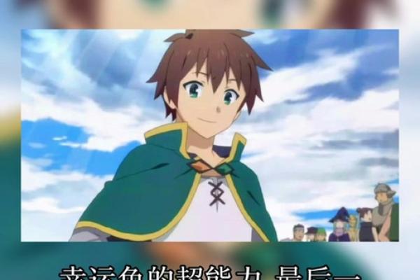 神巴巴紫薇斗数下载
