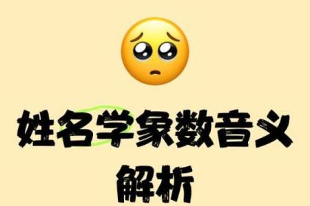 姓钭的名人-姓名学-华易算命网姓名