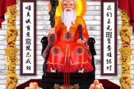 月老在线抽姻缘 月老灵签姻缘签月老抽签？