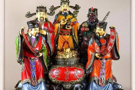摆财神财运不好,你摆财神的方法对了吗