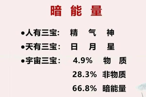 名字的意义-姓名的含义-姓名学姓名