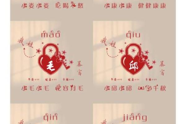 麻姓男孩名字大全-麻姓男孩起名字大全-麻姓名字大全姓名