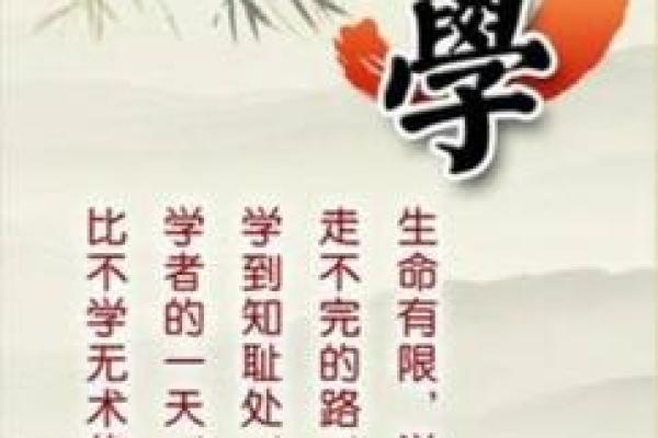 吕祖灵签第三十签：古人湘子得道