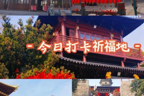 抽地藏灵签
