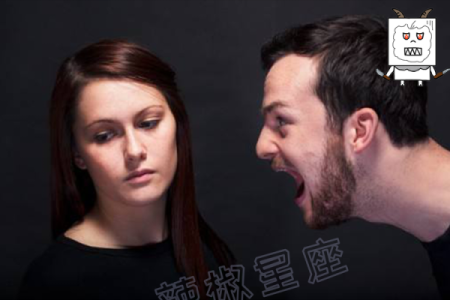 哪个星座吵架喜欢冷战的人