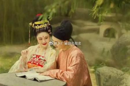 算命说这个有官司是真的吗