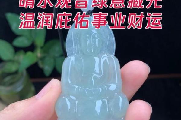 家里能养水观音吗吉凶如何