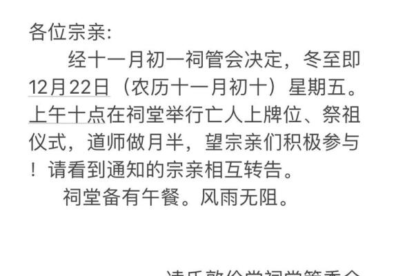 凌姓男孩名字大全-凌姓男孩起名字大全-凌姓名字大全姓名