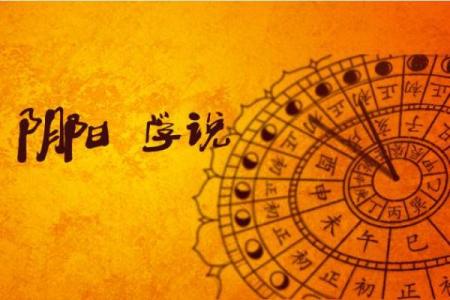五指山算命哪里准