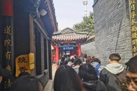 吕祖灵签第三十八签 古人鲤鱼化龙