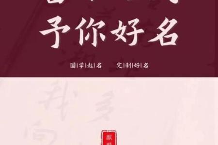 南宫氏的郡望堂号和主要迁徙位置-姓名学-华易算命网姓名