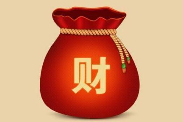 为什么说红色钱包破财有什么风水说法