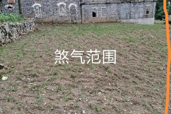注意了，这些风水煞气危害极大