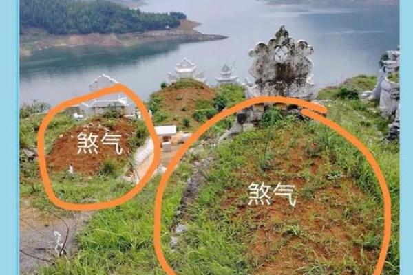 注意了，这些风水煞气危害极大
