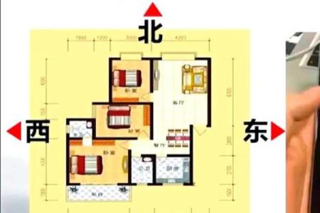 漂亮房子风水布局图片欣赏