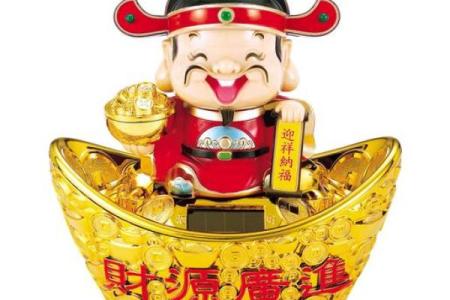 风水角度什么样的门面最好最招财特征