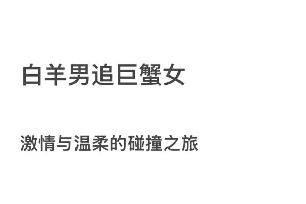 靠脑子赚钱的星座女 巨蟹、白羊、天蝎女