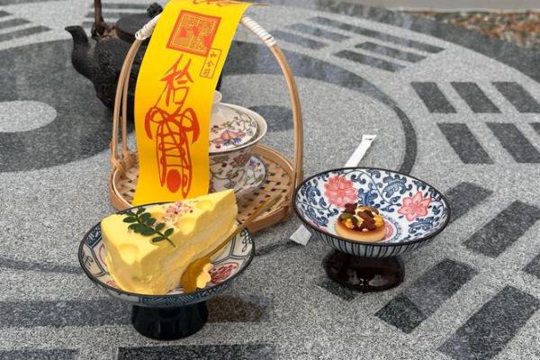 算命可以开店么
