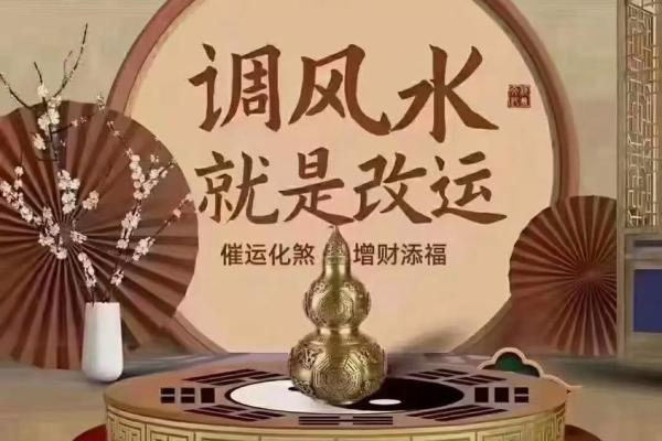 店铺风水有什么讲究对生意有一定影响