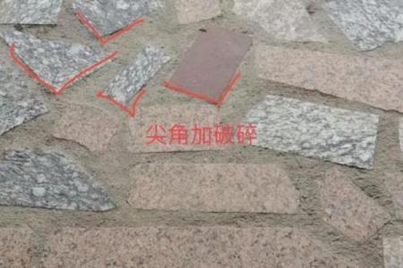 地砖开裂风水