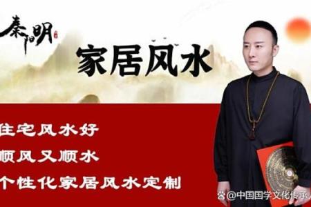 中国更好的算命大师排名