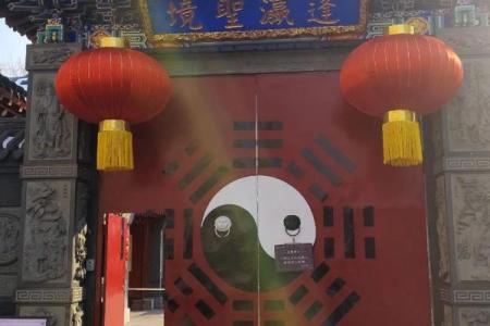 吕祖灵签六十二