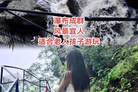 外出游玩要注意什么风水-