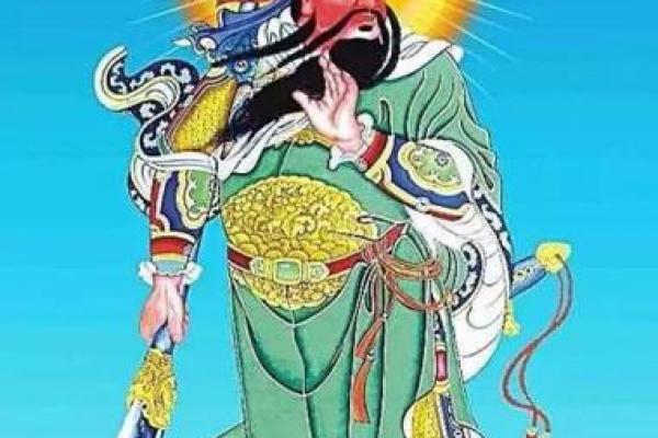 关帝圣君感应灵签七十五
