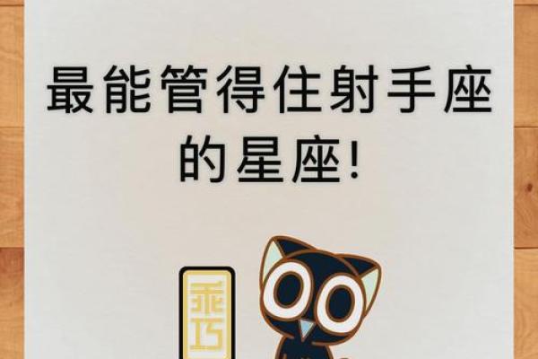 哪些星座生来聪明超群？
