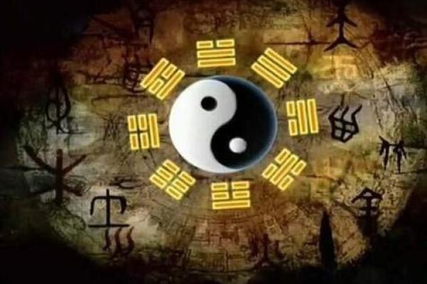 八字张开