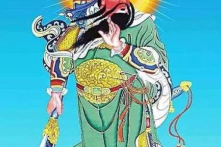 关帝圣君感应灵签七十五