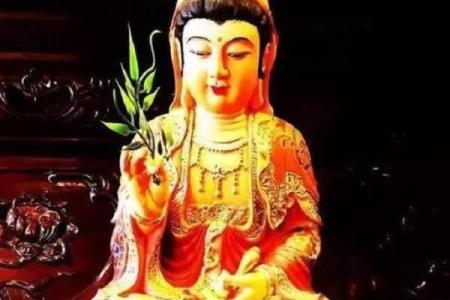 慈悲灵签