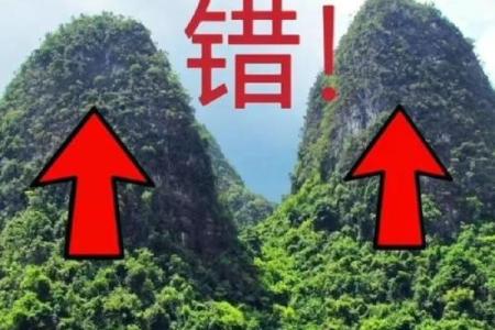 祖坟风水好见效快，如果你不知道可以看看这篇文章！